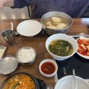 묘향 | [★★★★] 구리맛집 묘향만두 후기