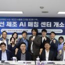 명진스포츠