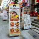 우리할매떡볶이 평촌점 이미지