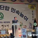 정현축사 이미지