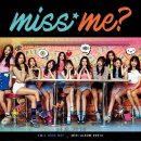아이오아이