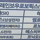 옥수농산 이미지