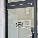 GS25 대구율하점 | 대구 율하 속눈썹펌 잘하는 곳 오에베, 눈 시림 없이 편안했던 시술후기