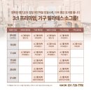 필립 스튜디오 이미지