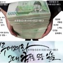 인천 행정구역 개편(시행 26년7월1일) 동구→제물포구로ㆍ중구→영종구로ㆍ서구 북부→'검단구' 신설 이미지