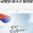 진접초등학교 이미지