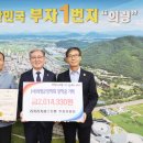 우남푸드트럭협동조합