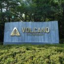 (주)볼카노골프앤리조트 이미지