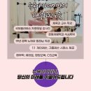 뉴욕기구필라테스 - 창원시 성산구 삼정자로51번길 7 | 뉴욕기구필라테스