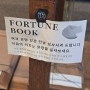 외가집곰탕 | | 광주 | 2025.10 혼자 돌아다닌 기록 (창억떡/이것은서점이아니다/상추튀김)
