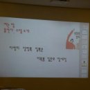 어린이 동시작가 이미지