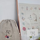 (12/1)프랑스자수 꽃자수 파우치 | 자수 on 프로젝트 스트링 파우치 1월 샘플 첫 번째 완성