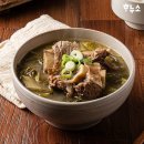 하누소 쇼핑하우