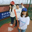 (주)오토프로 이미지