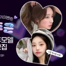 파라디아성형외과의원 이미지