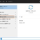 블루PC 이미지
