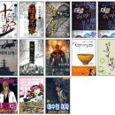 도서출판 수민 이미지