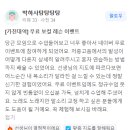 보이스앤보컬 이미지