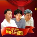 티즌