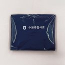 수원축협사료 이미지