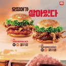 롯데리아서원대점 이미지