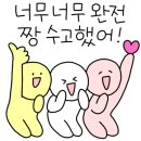 부평복싱짐 이미지