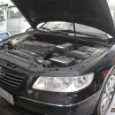 금호가스충전소 이미지