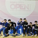 김포시유도체육관 | 스트릿주짓수 김포시합 후기!!(시흥주짓수)