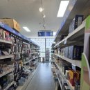 평촌대형약국 이미지