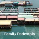 훼미리낚시터 이미지