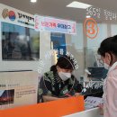 경북종합신발 이미지