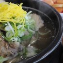 고봉설렁탕왕갈비탕 이미지