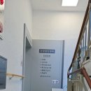 백세메디칼의원 이미지