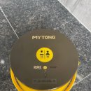 루페스빅풋디테일링센터원주점 이미지