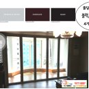 샘마을한양 이미지