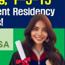 태산 행정사사무소 이미지