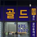 365열린온약국 네이버블로그