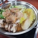 배다리 손만두 이미지