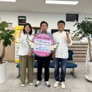 화원읍행정복지센터 이미지