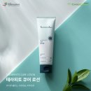 (주)카보엑스퍼트