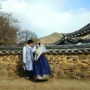 참다래우리옷 이미지