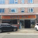 수완곰탕생고기 이미지