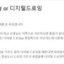 행복나무미술교습소