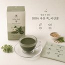 쑥향기 | [올리브영 추천템] 가루선생 타먹는 생두유 쑥 솔직후기 | 물만 넣으면 완성되는 건강한 쑥두유🌿