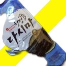 청정에프엔비