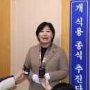 종식농장 이미지