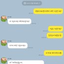 청와빌딩, 중랑세무서 | [중랑구 마사지] 중랑역 마카와 마사지