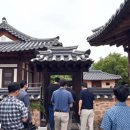 한국정신과학연구회 이미지
