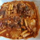 마매 떡볶이 네이버블로그
