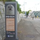 현충원역 3번출구 이미지